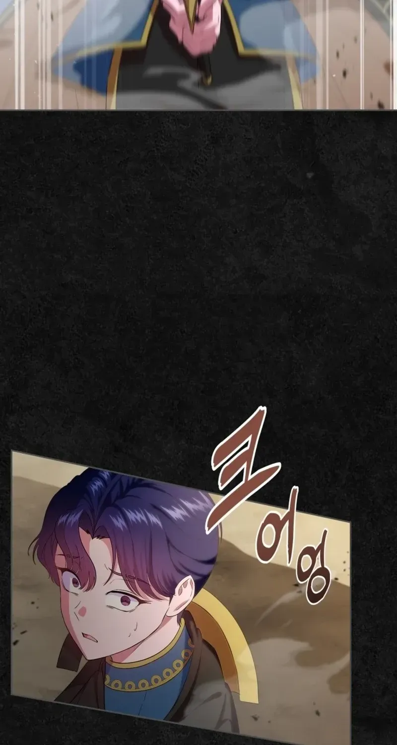 I Stole the Heroine’s First Love Chapter 47 page 98 - 
