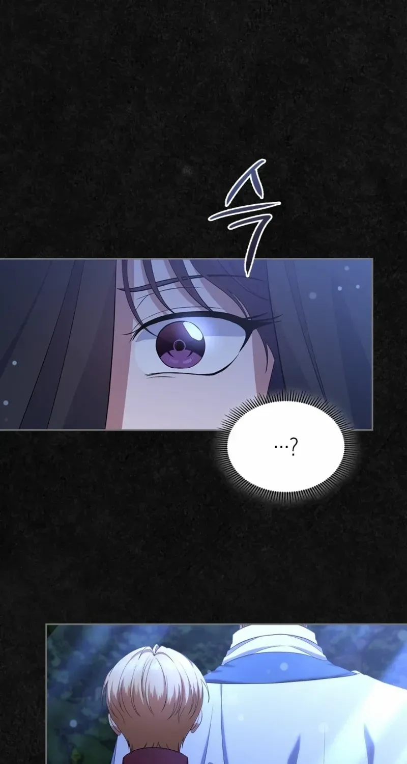 I Stole the Heroine’s First Love Chapter 48 page 19 - 