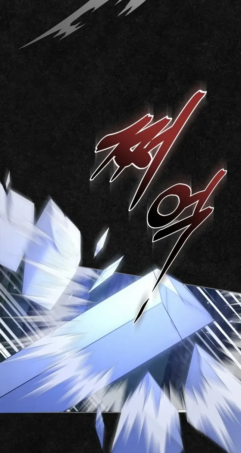 I Stole the Heroine’s First Love Chapter 48 page 32 - 