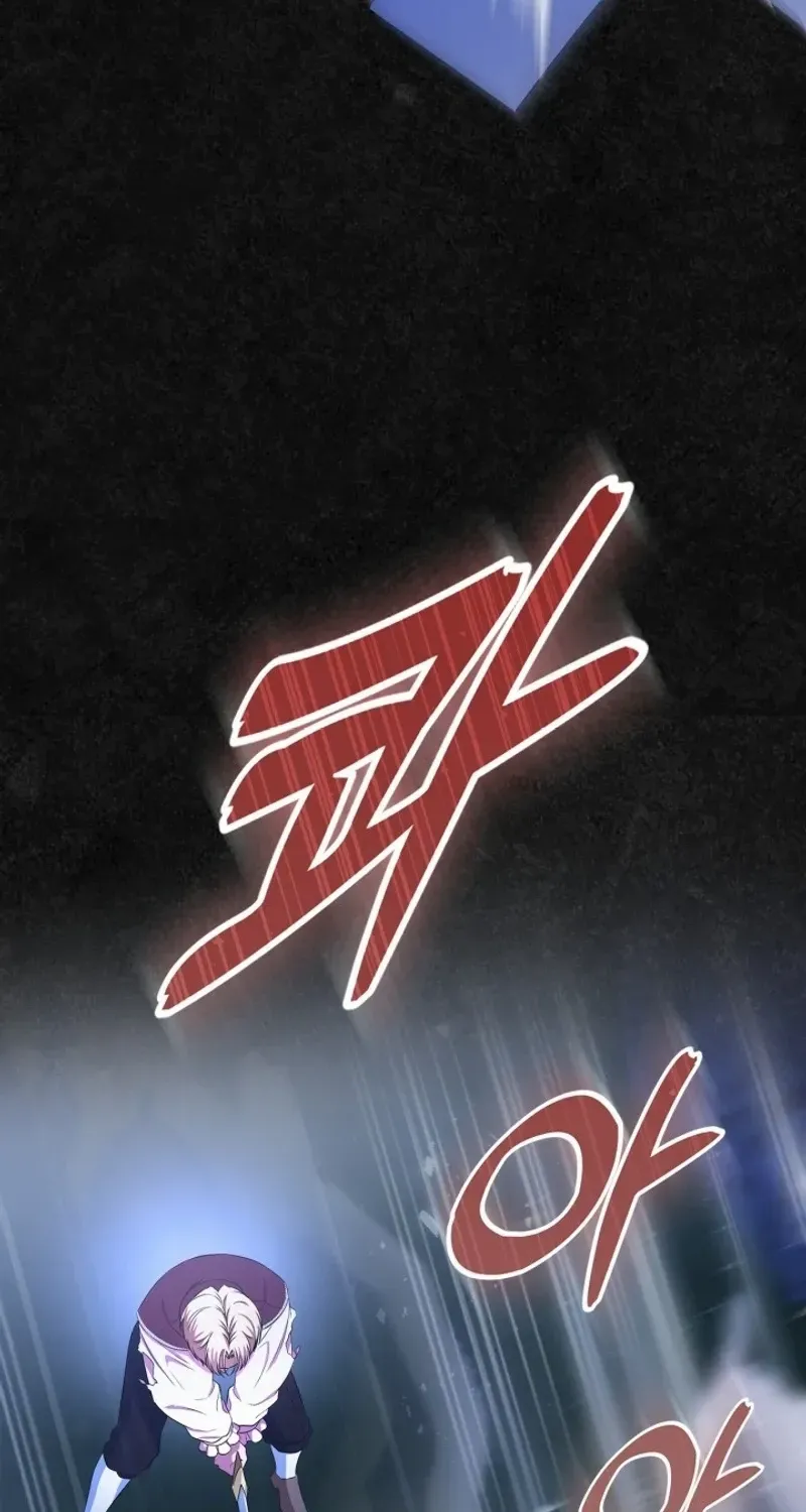 I Stole the Heroine’s First Love Chapter 48 page 33 - 