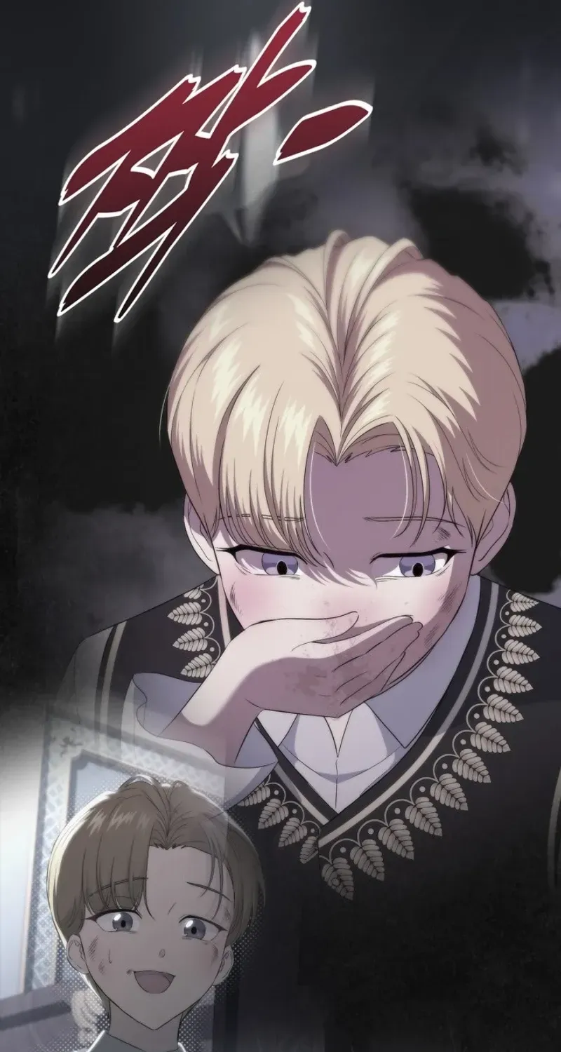 I Stole the Heroine’s First Love Chapter 48 page 60 - 