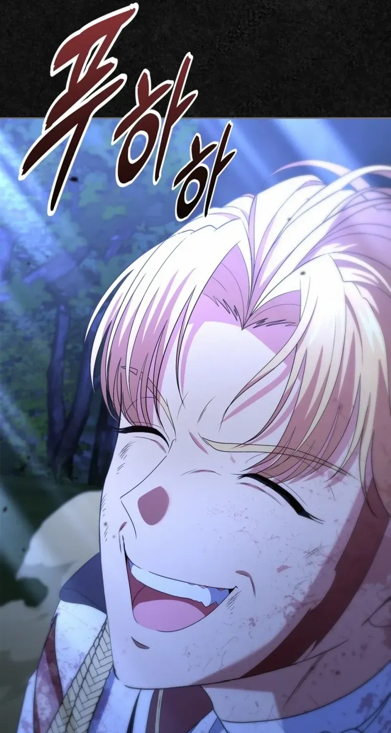 I Stole the Heroine’s First Love Chapter 48 page 78 - 
