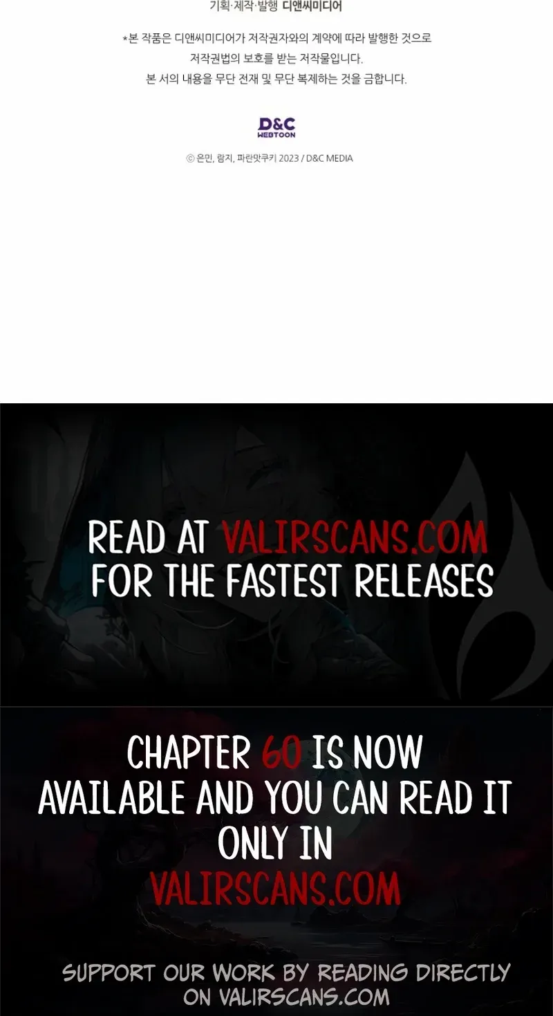 I Stole the Heroine’s First Love Chapter 49 page 106 - 