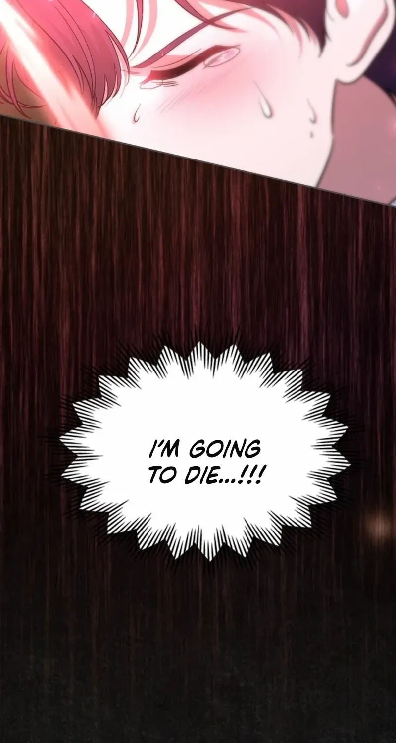 I Stole the Heroine’s First Love Chapter 49 page 27 - 