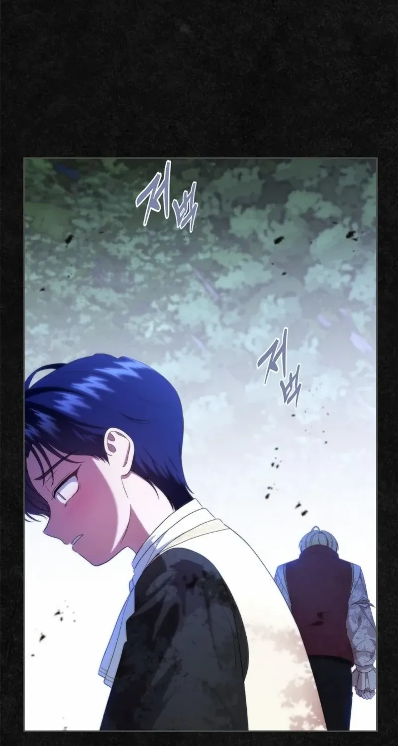 I Stole the Heroine’s First Love Chapter 49 page 36 - 