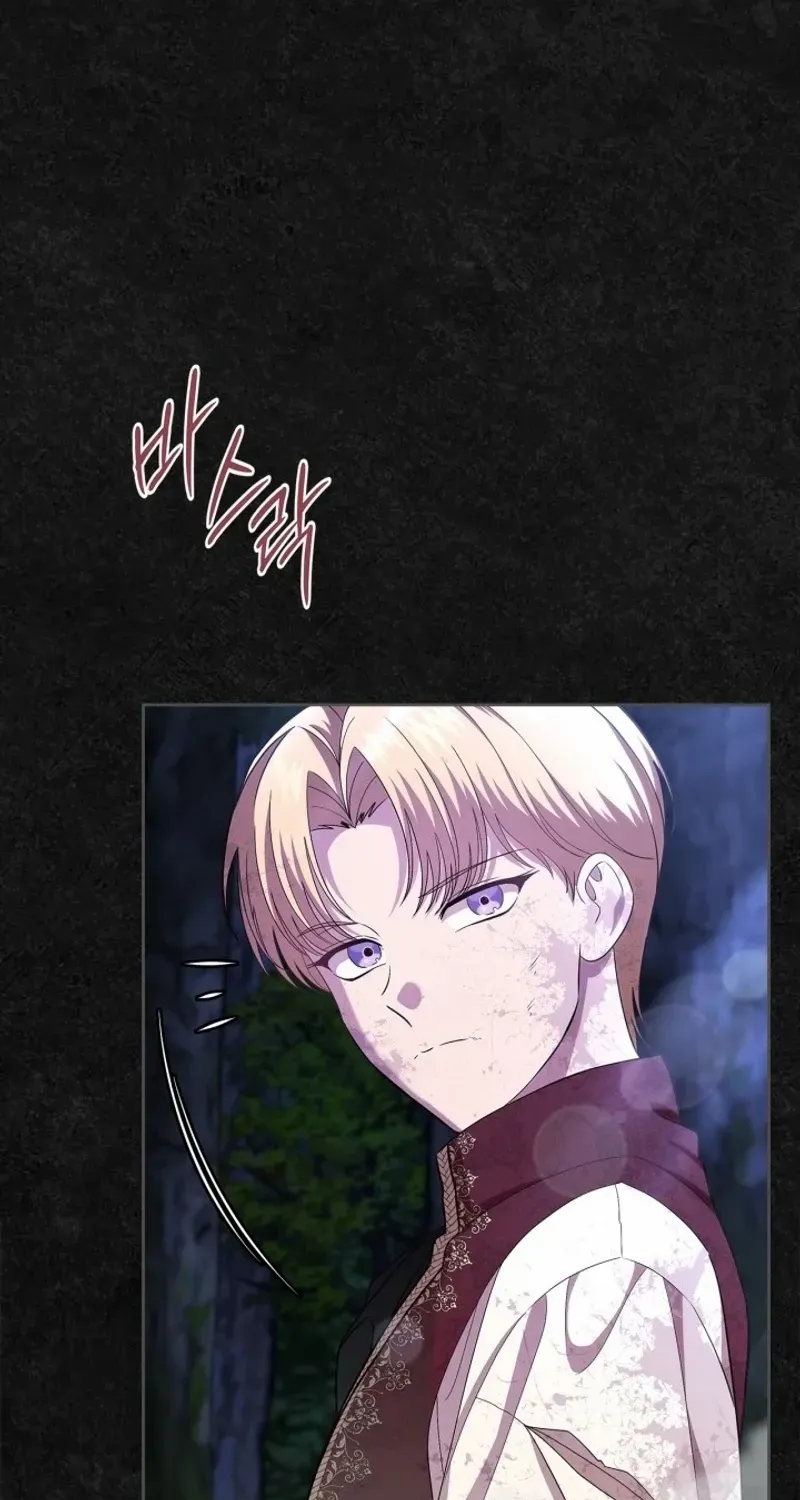 I Stole the Heroine’s First Love Chapter 49 page 8 - 