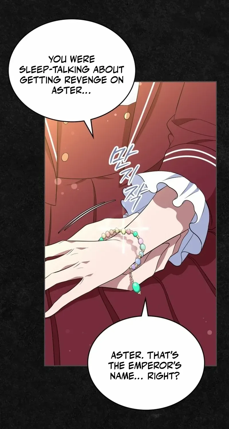 I Stole the Heroine’s First Love Chapter 49 page 74 - 