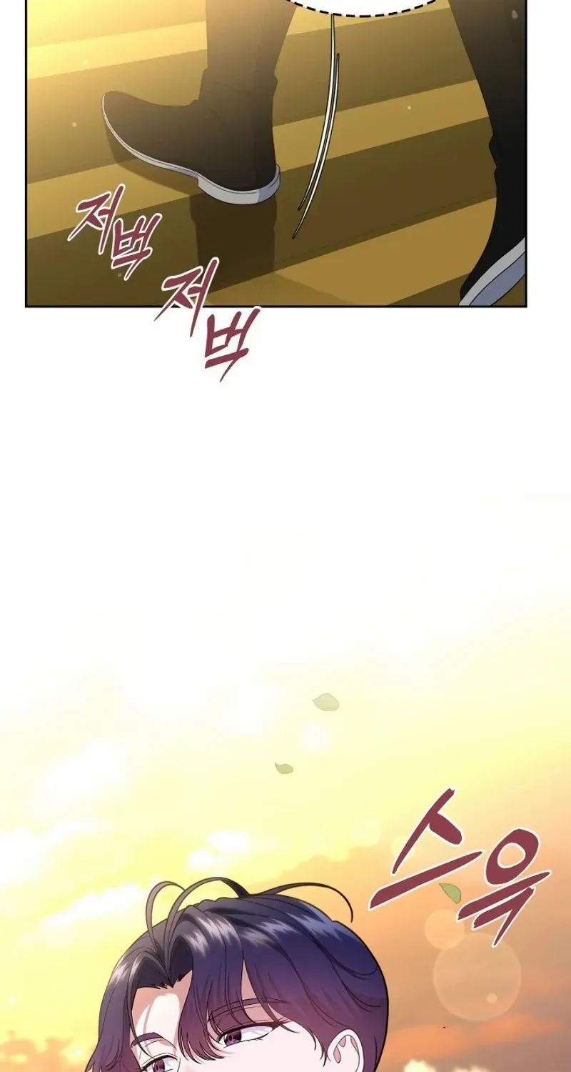 I Stole the Heroine’s First Love Chapter 49 page 83 - 