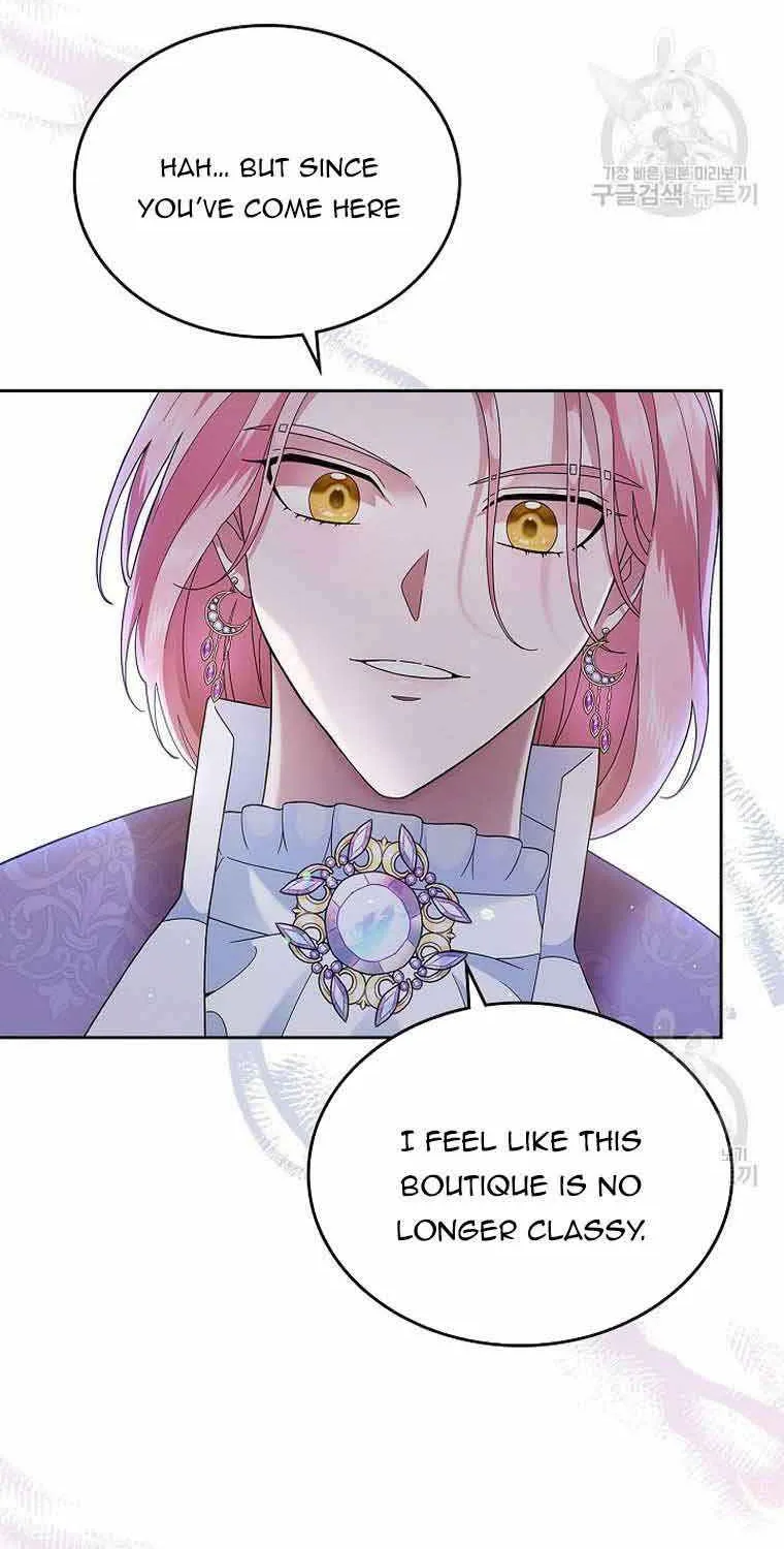 I Stole the Heroine’s First Love Chapter 5 page 11 - 
