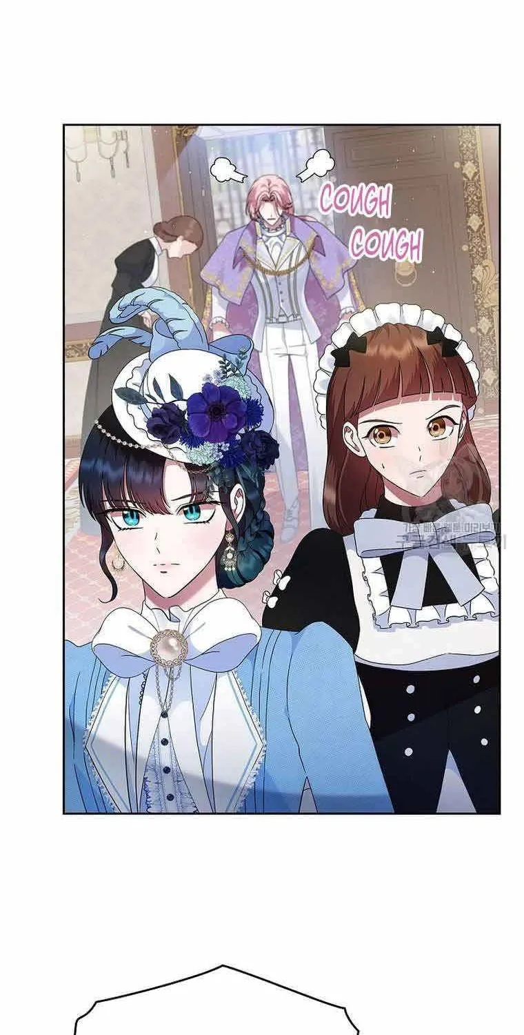 I Stole the Heroine’s First Love Chapter 5 page 17 - 