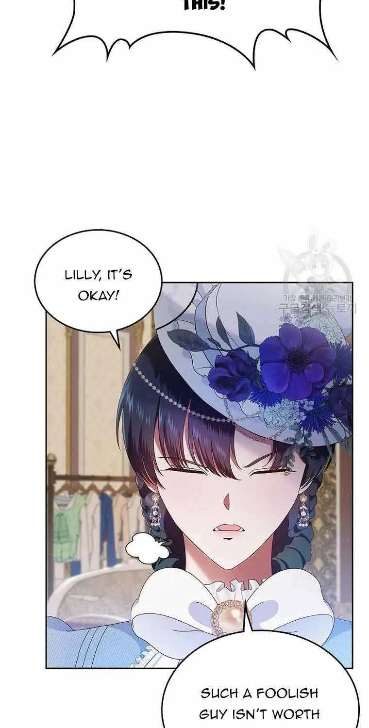 I Stole the Heroine’s First Love Chapter 5 page 19 - 