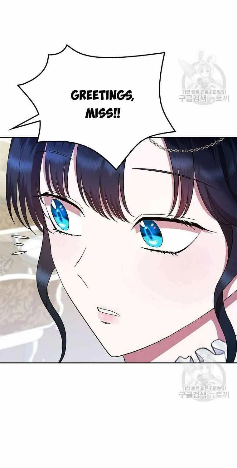 I Stole the Heroine’s First Love Chapter 5 page 24 - 