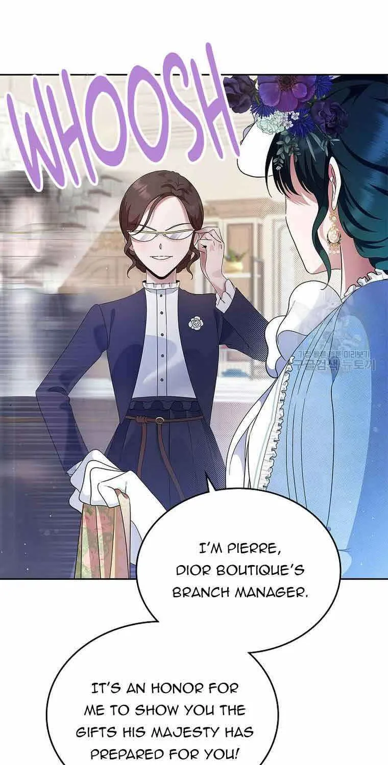 I Stole the Heroine’s First Love Chapter 5 page 25 - 