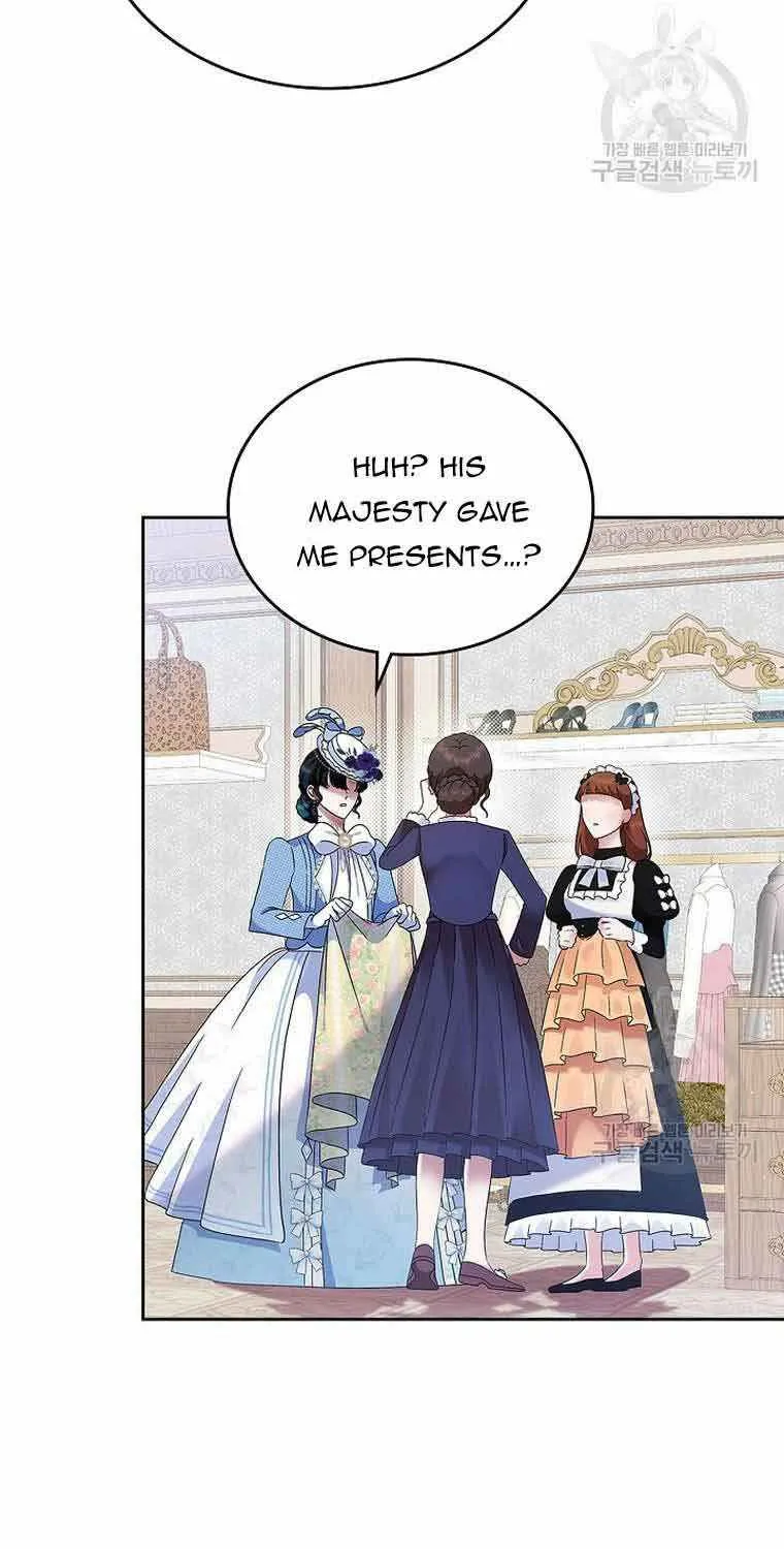 I Stole the Heroine’s First Love Chapter 5 page 26 - 