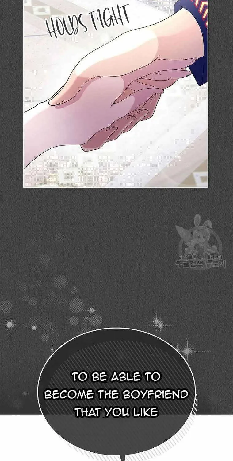 I Stole the Heroine’s First Love Chapter 5 page 36 - 