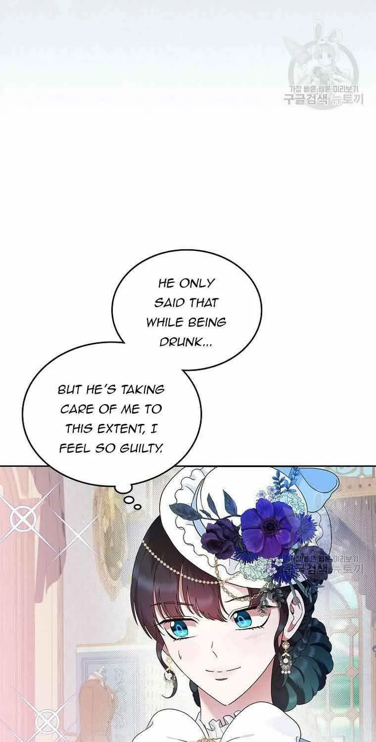 I Stole the Heroine’s First Love Chapter 5 page 39 - 