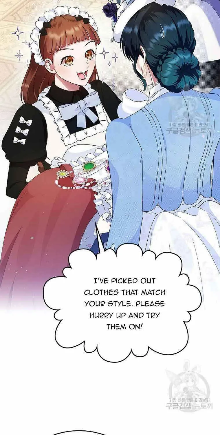 I Stole the Heroine’s First Love Chapter 5 page 42 - 
