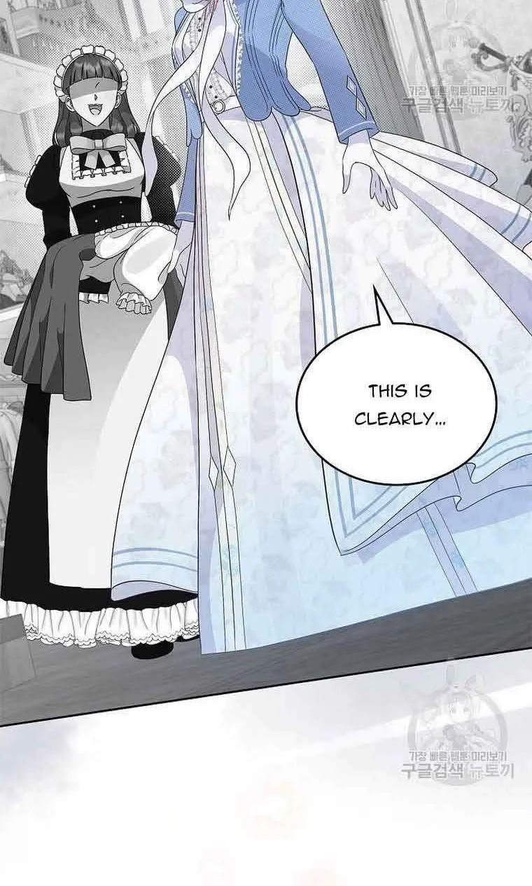 I Stole the Heroine’s First Love Chapter 5 page 46 - 