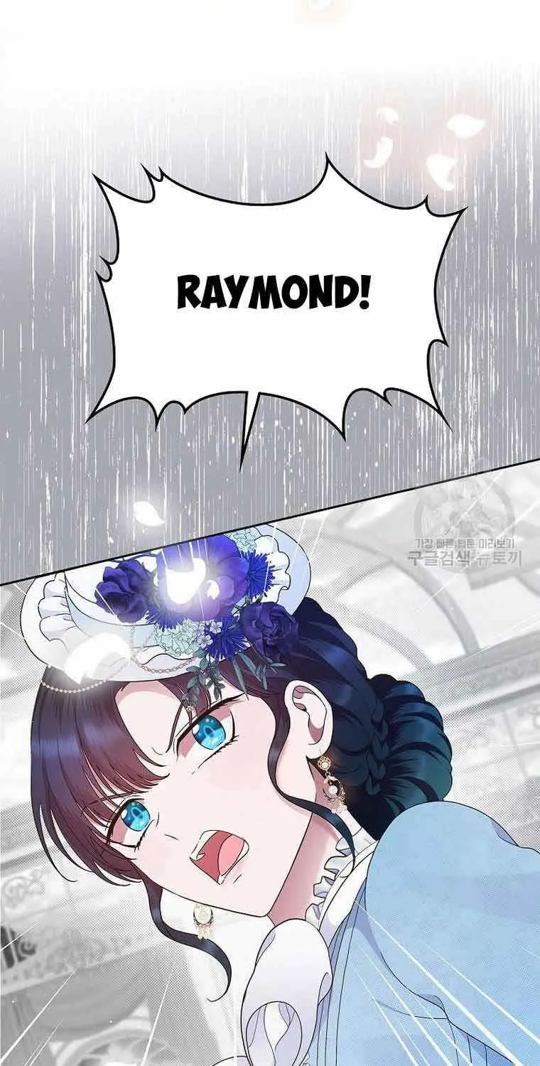 I Stole the Heroine’s First Love Chapter 5 page 47 - 