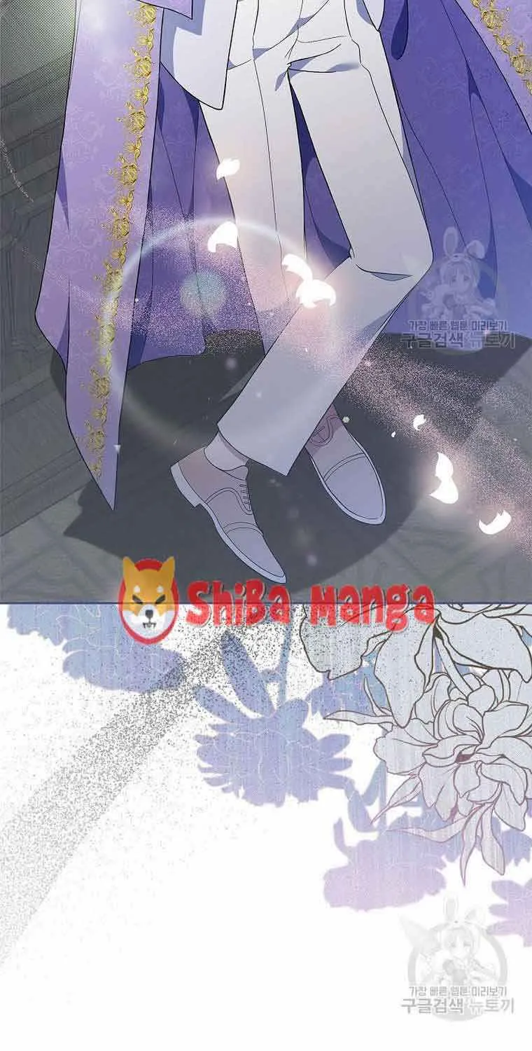 I Stole the Heroine’s First Love Chapter 5 page 51 - 