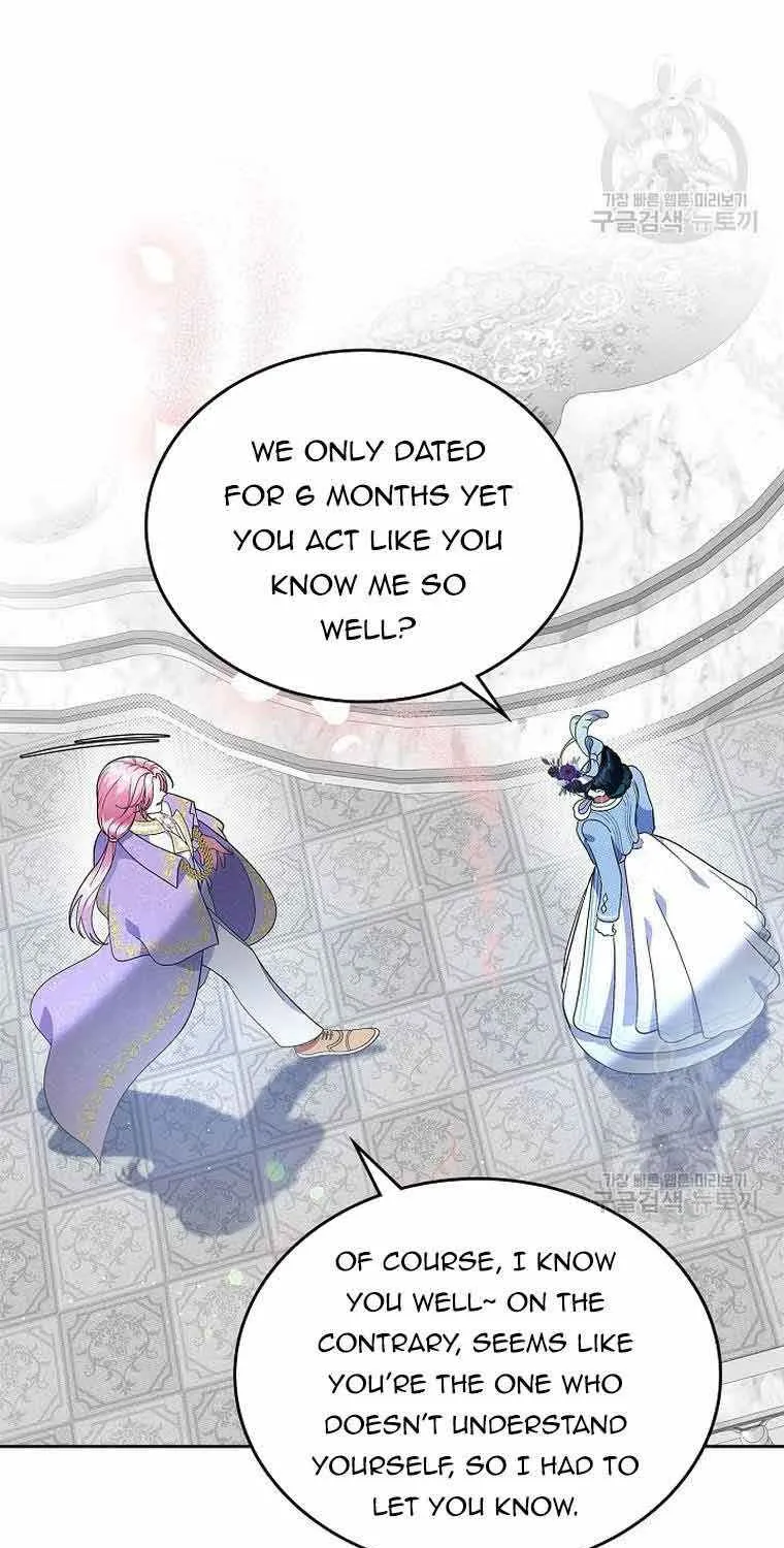 I Stole the Heroine’s First Love Chapter 5 page 54 - 