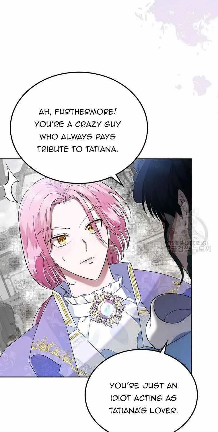 I Stole the Heroine’s First Love Chapter 5 page 58 - 
