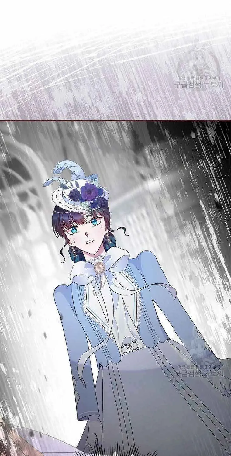 I Stole the Heroine’s First Love Chapter 5 page 65 - 