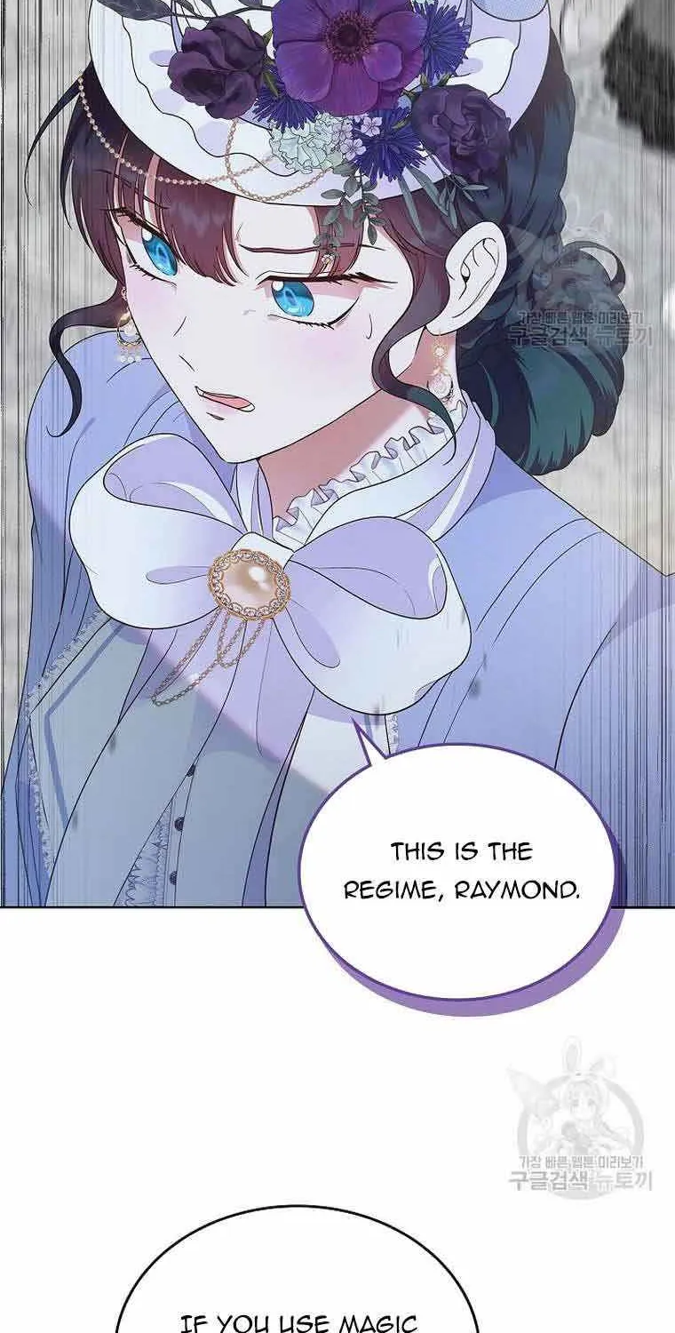 I Stole the Heroine’s First Love Chapter 5 page 70 - 