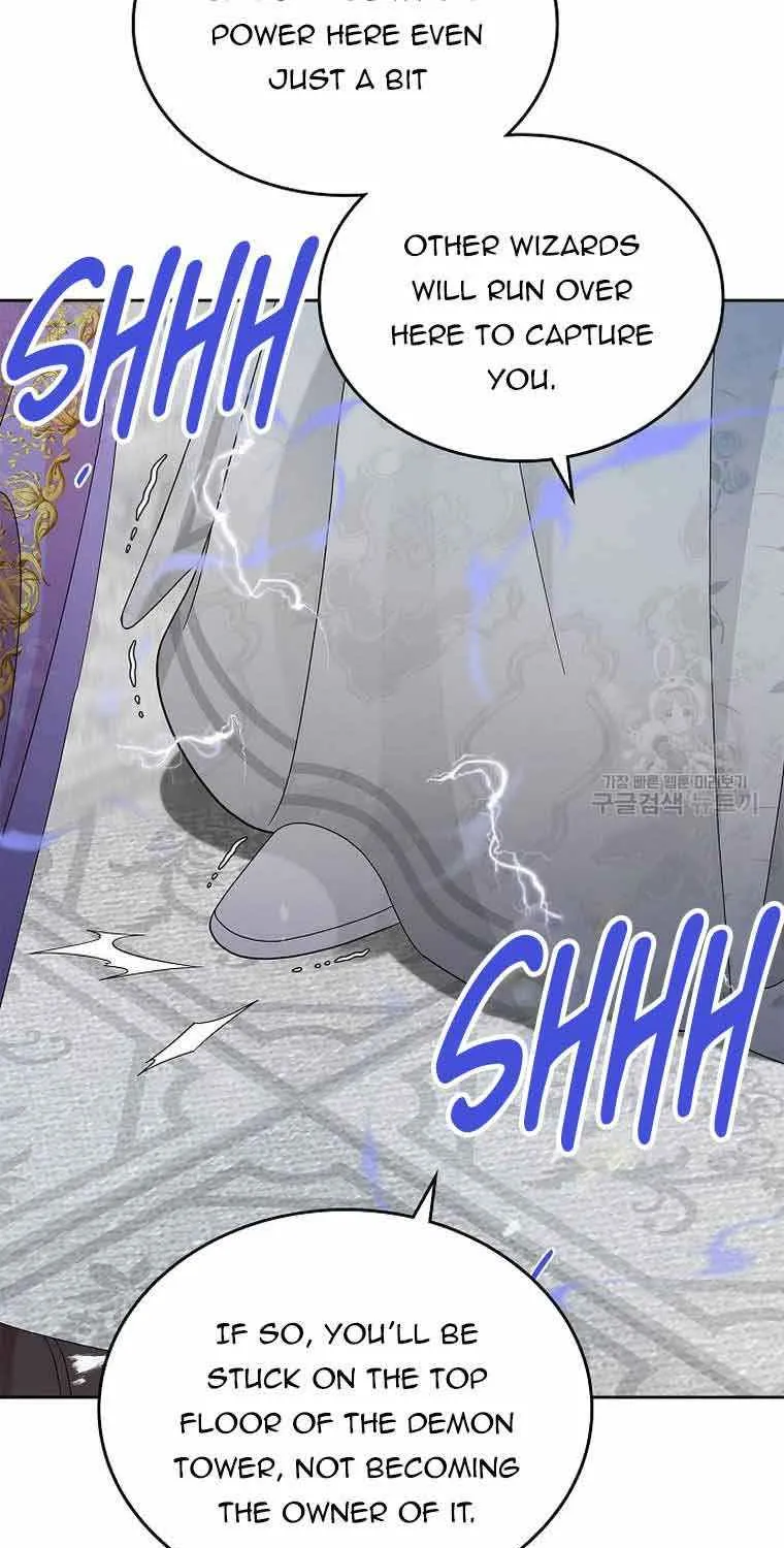 I Stole the Heroine’s First Love Chapter 5 page 71 - 