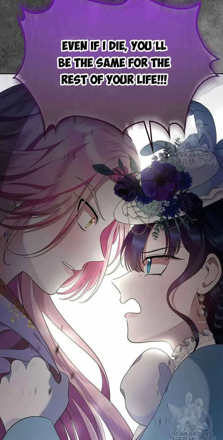 I Stole the Heroine’s First Love Chapter 5 page 74 - 