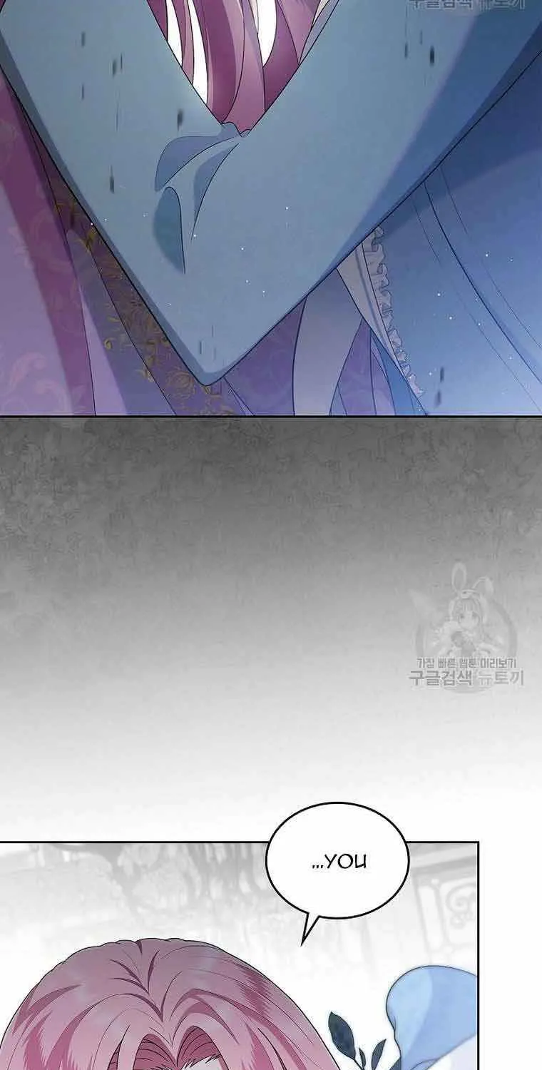 I Stole the Heroine’s First Love Chapter 5 page 75 - 