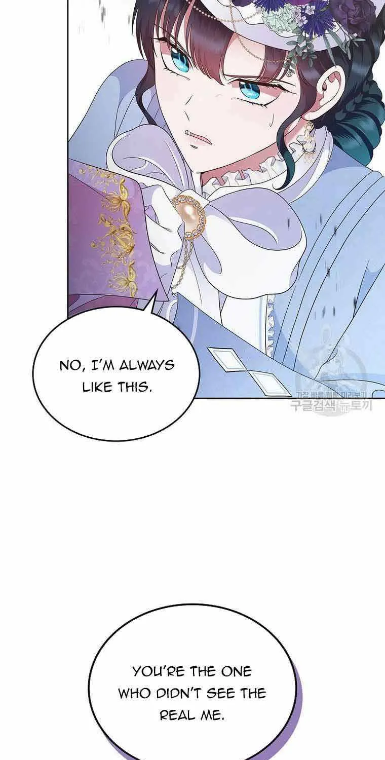 I Stole the Heroine’s First Love Chapter 5 page 77 - 