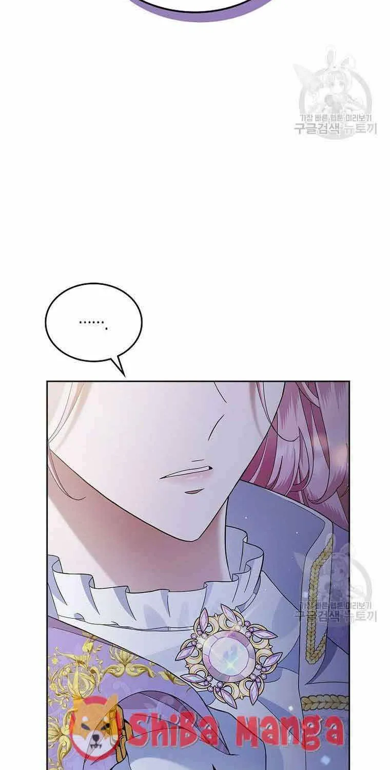 I Stole the Heroine’s First Love Chapter 5 page 78 - 