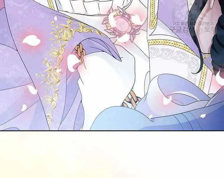 I Stole the Heroine’s First Love Chapter 5 page 80 - 