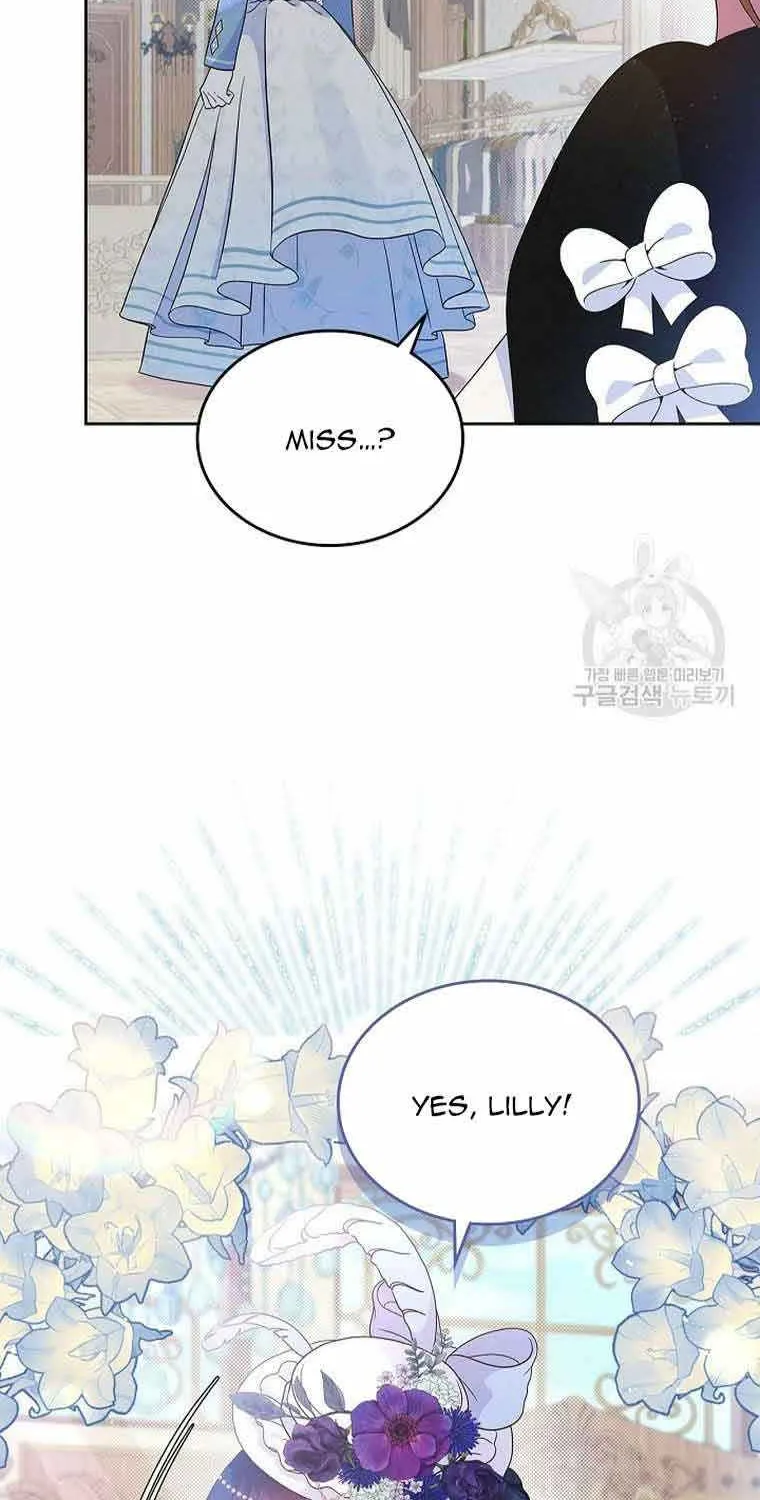 I Stole the Heroine’s First Love Chapter 5 page 84 - 