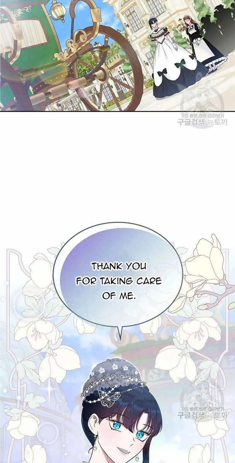 I Stole the Heroine’s First Love Chapter 5 page 88 - 