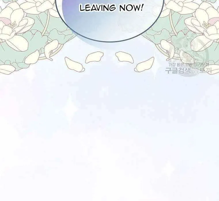 I Stole the Heroine’s First Love Chapter 5 page 90 - 