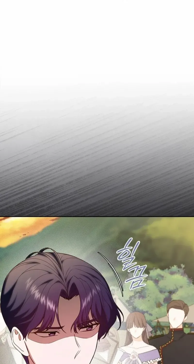 I Stole the Heroine’s First Love Chapter 50 page 4 - 