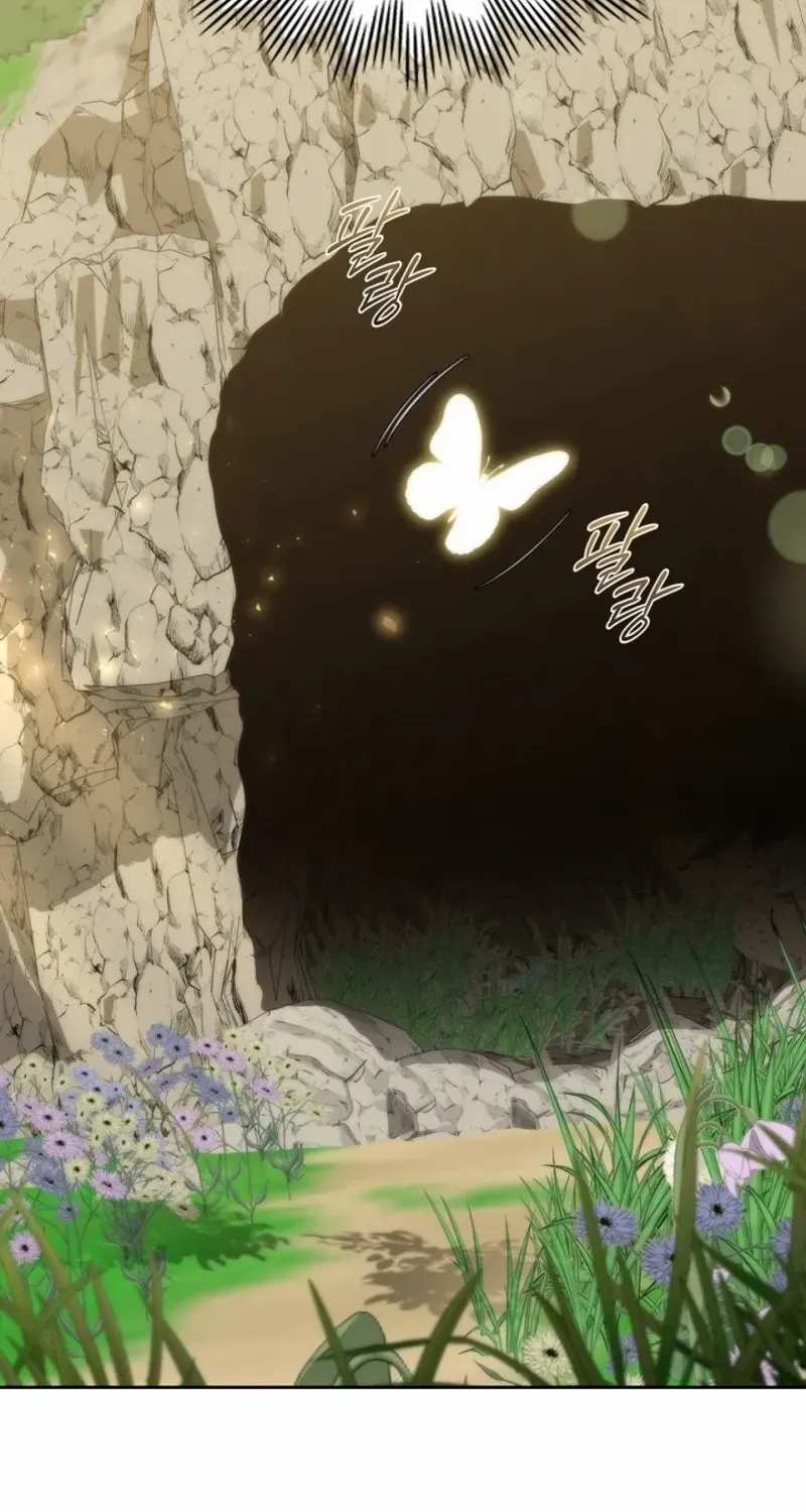 I Stole the Heroine’s First Love Chapter 50 page 49 - 