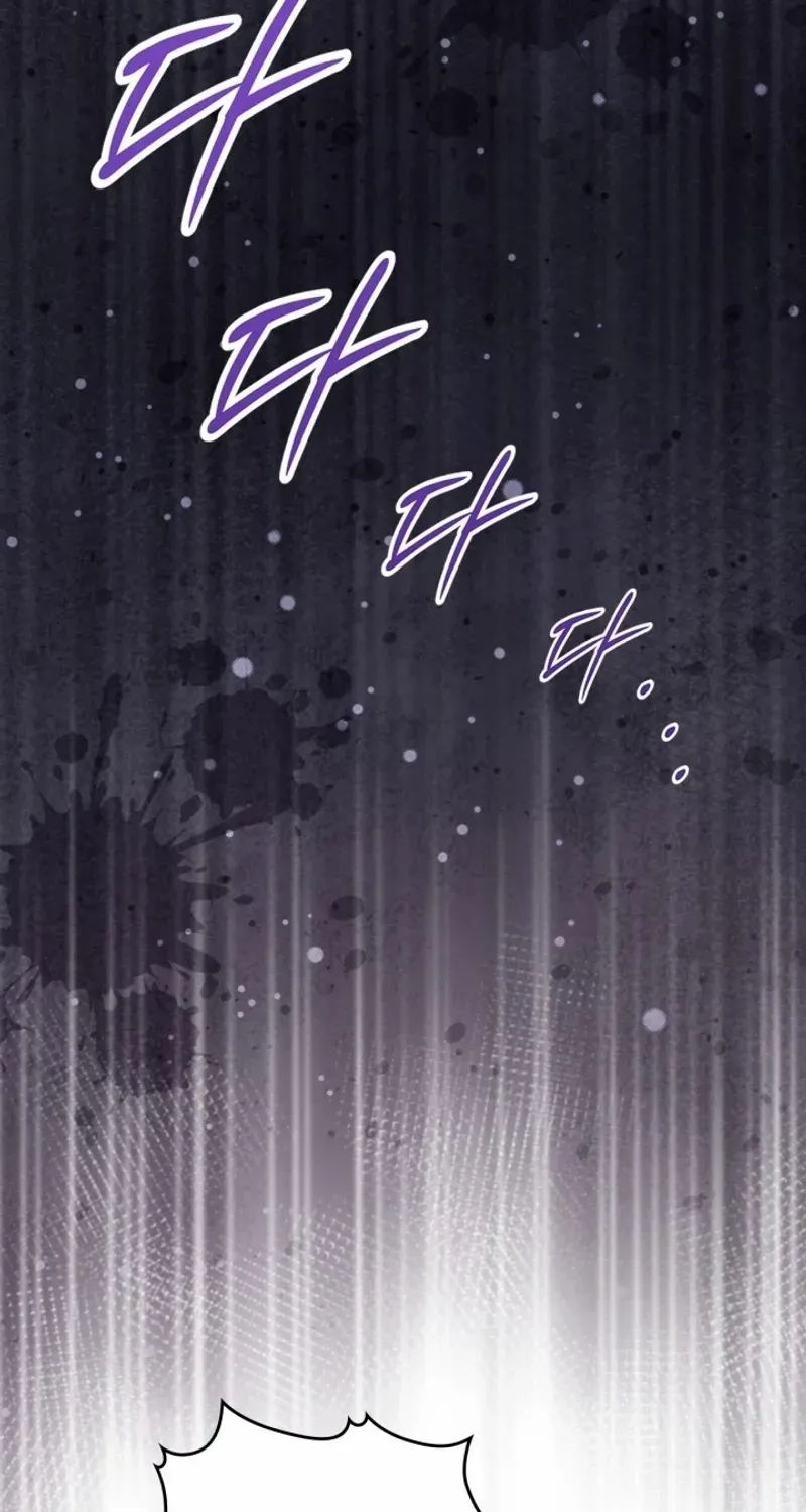 I Stole the Heroine’s First Love Chapter 50 page 58 - 