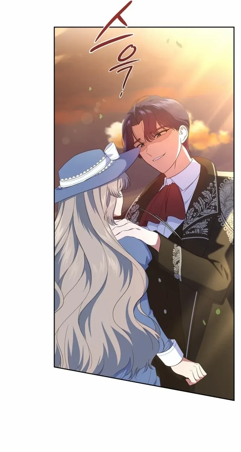 I Stole the Heroine’s First Love Chapter 50 page 7 - 