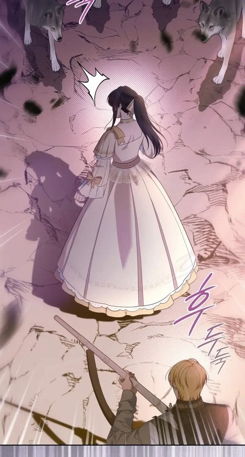 I Stole the Heroine’s First Love Chapter 51 page 13 - 