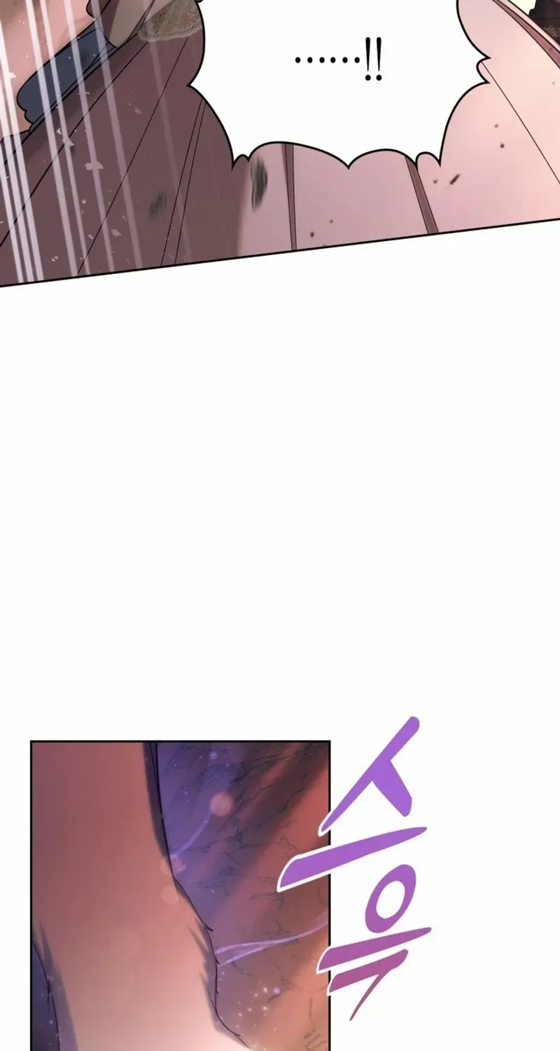 I Stole the Heroine’s First Love Chapter 51 page 17 - 