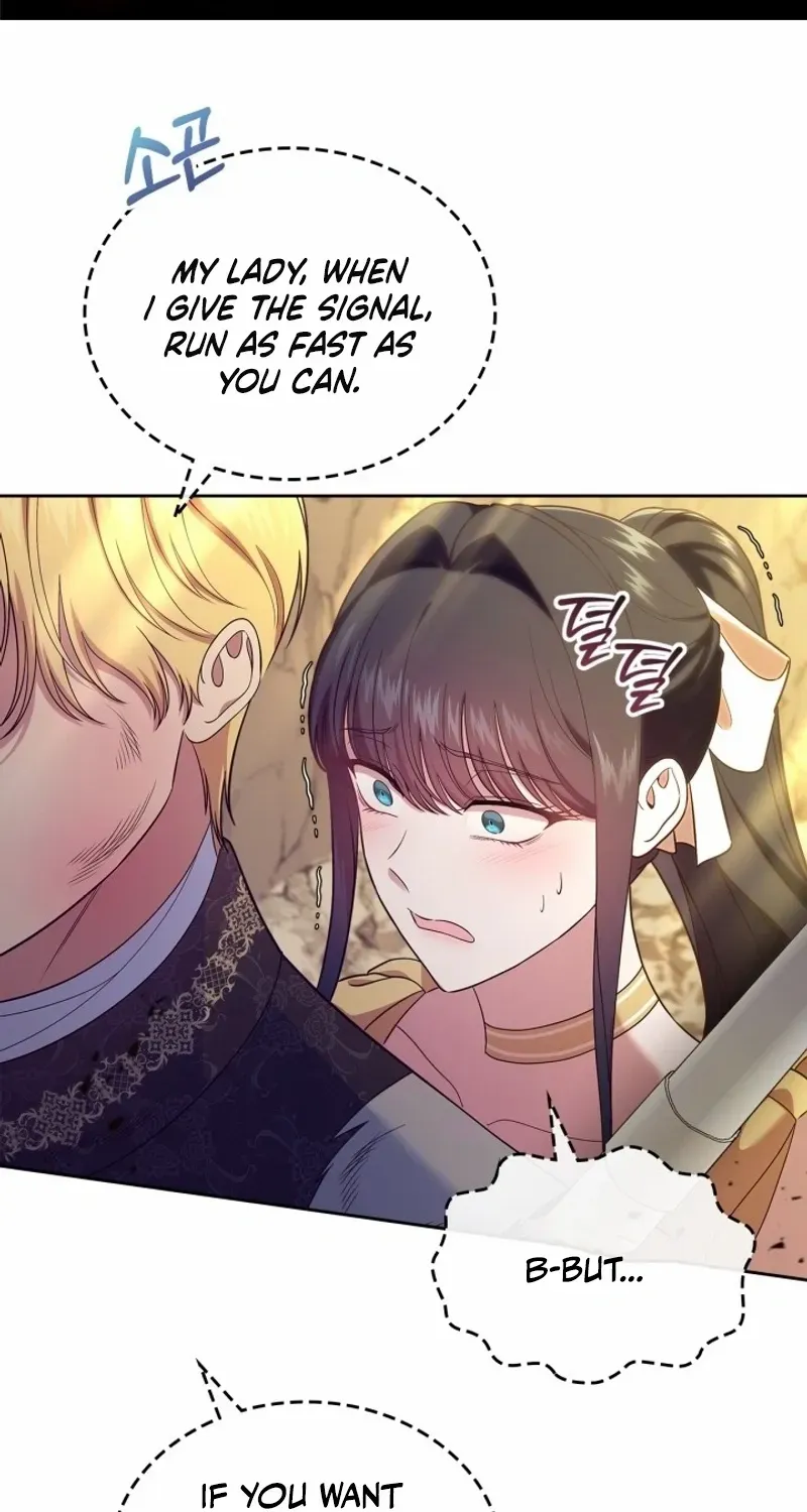 I Stole the Heroine’s First Love Chapter 51 page 3 - 