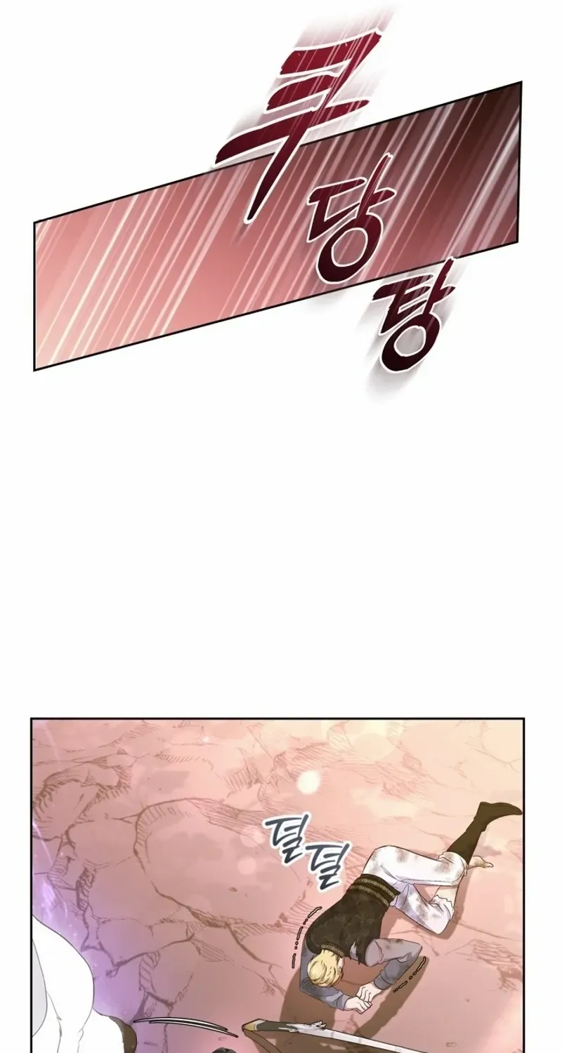 I Stole the Heroine’s First Love Chapter 51 page 32 - 