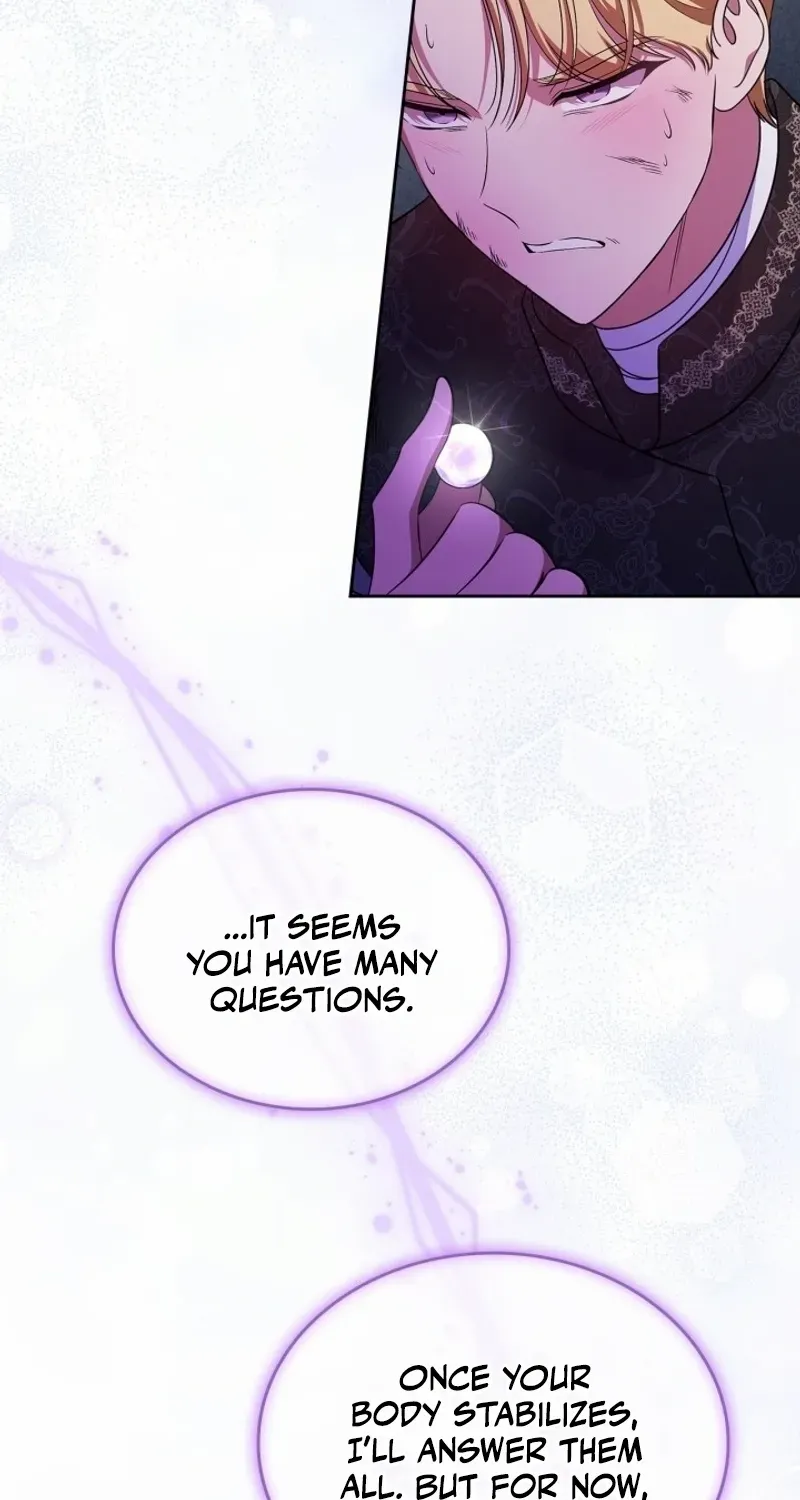 I Stole the Heroine’s First Love Chapter 51 page 45 - 