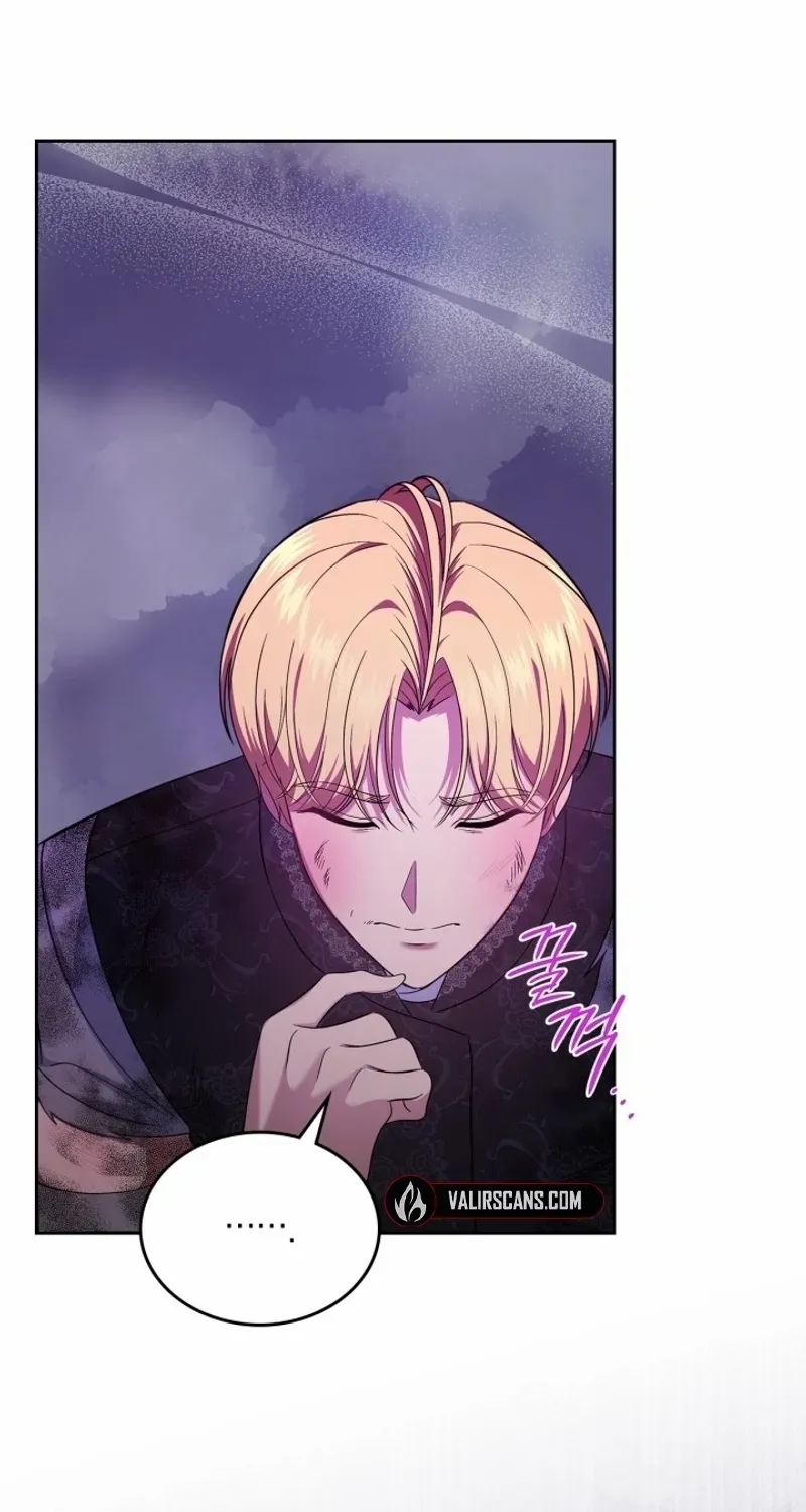 I Stole the Heroine’s First Love Chapter 51 page 47 - 