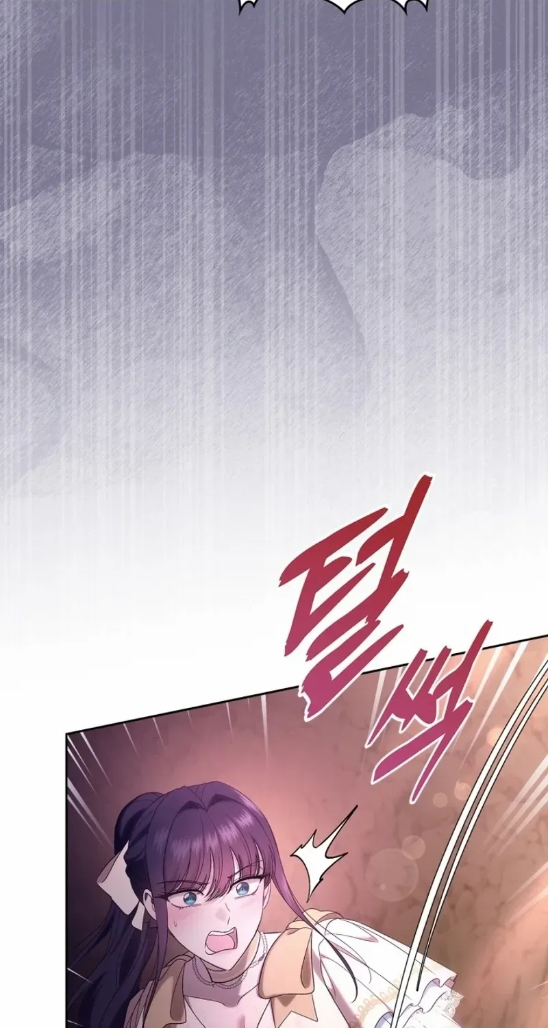 I Stole the Heroine’s First Love Chapter 51 page 50 - 