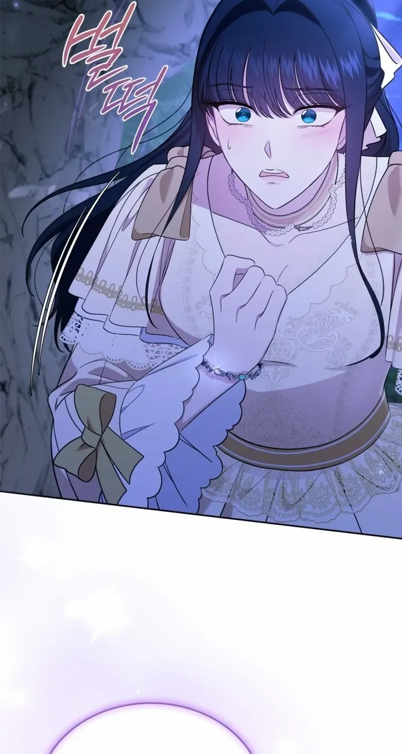 I Stole the Heroine’s First Love Chapter 51 page 69 - 