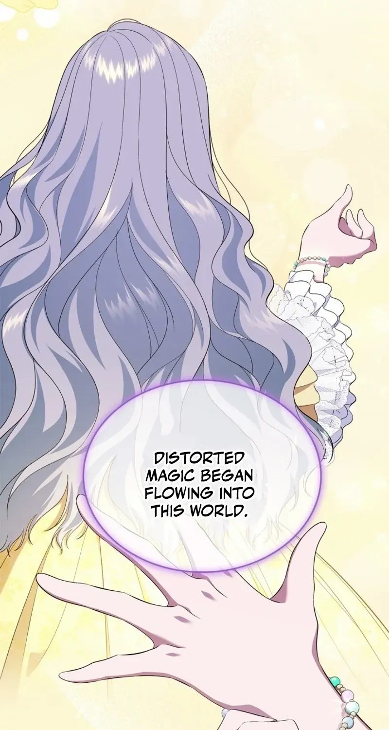 I Stole the Heroine’s First Love Chapter 51 page 71 - 